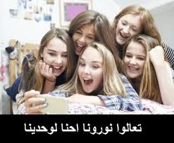 💬 شَاتْ الشَّاعِــرْ وَ 💬 شَاتْ أَفْرِيكَانُــو ✨ سِحْرُ الكَلِمَةِ وَصَوْتُ الثَّقَافَةِ فِي عَالَمٍ يَنْبِضُ بِالْإِبْدَاعِ - شات أميرتي